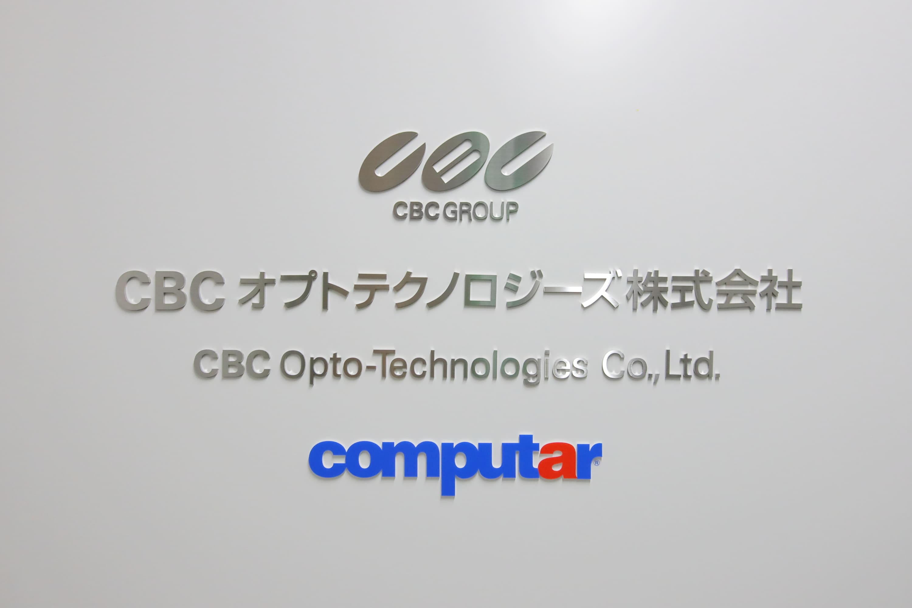 「メーカー×商社マインド」で、光学機器の未来を拓く レンズに留まらないIODの事業戦略
